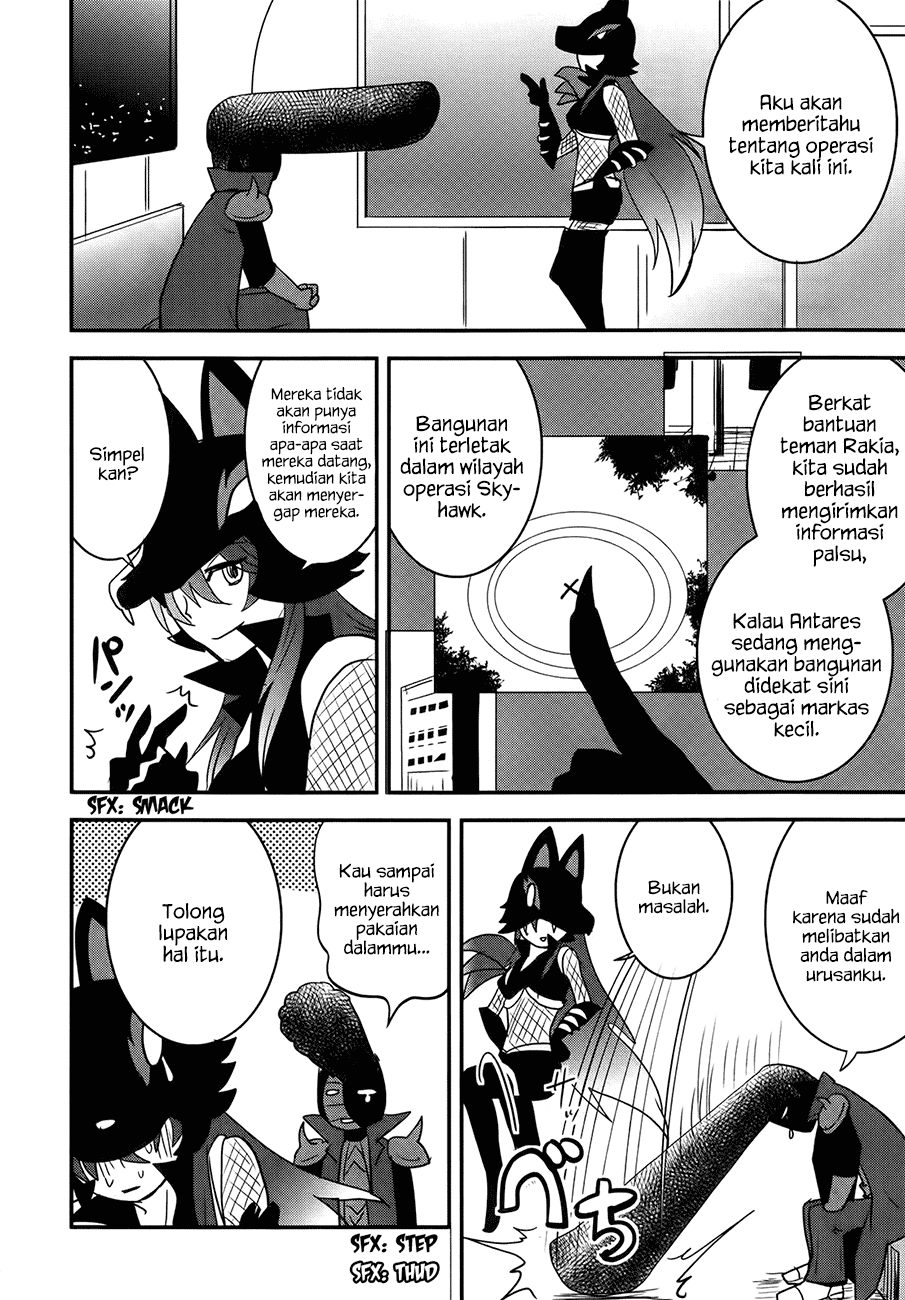 Baito Saki wa “Aku no Soshiki”?! Chapter 26 - Halaman 9