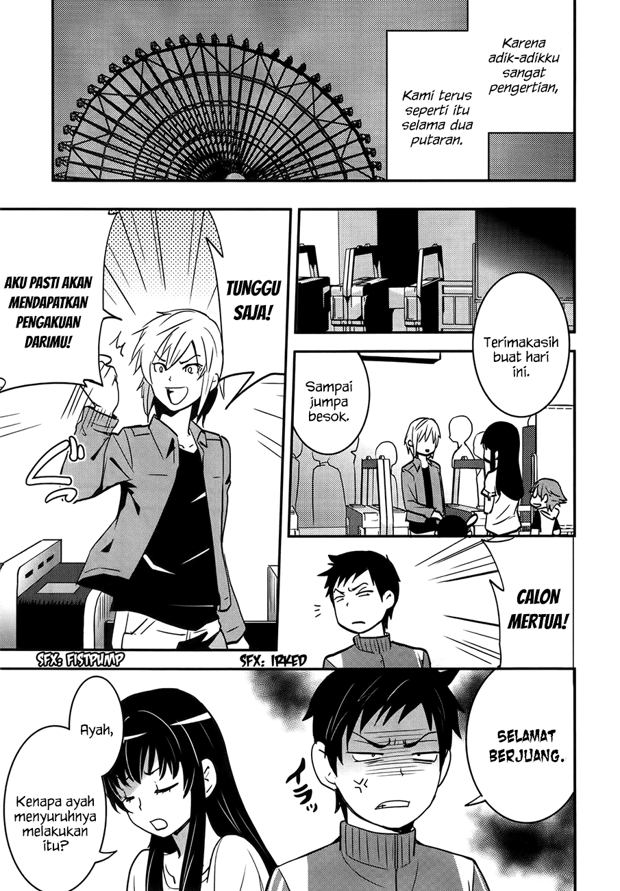 Baito Saki wa “Aku no Soshiki”?! Chapter 25 - Halaman 10