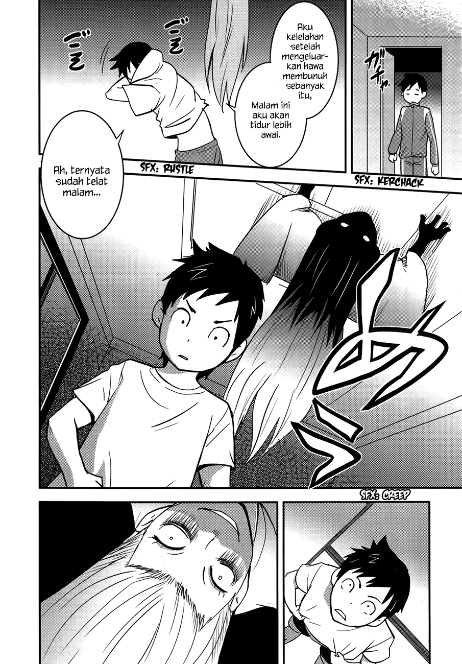 Baito Saki wa “Aku no Soshiki”?! Chapter 25 - Halaman 12