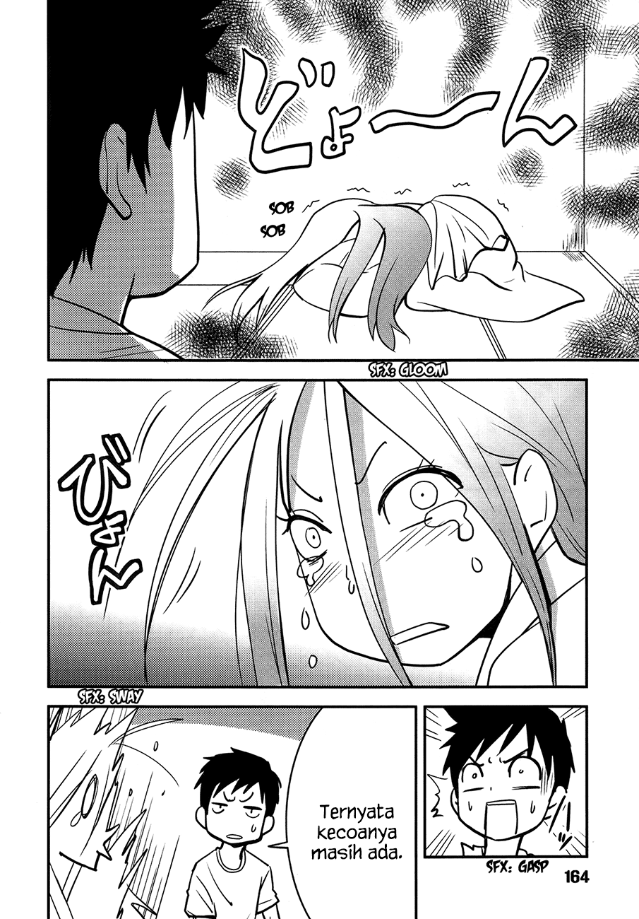 Baito Saki wa “Aku no Soshiki”?! Chapter 25 - Halaman 15
