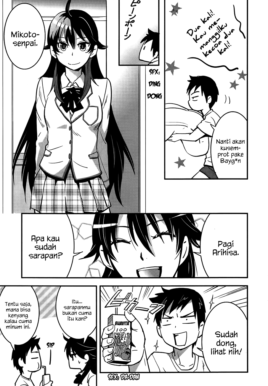 Baito Saki wa “Aku no Soshiki”?! Chapter 25 - Halaman 16