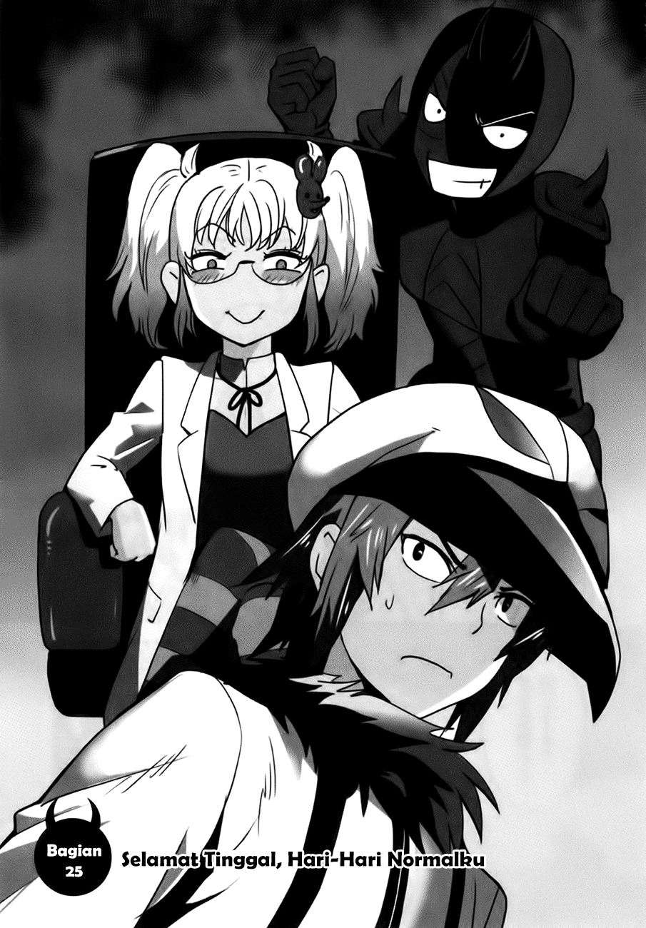 Manga Baito Saki wa “Aku no Soshiki”?! Chapter 25 gambar 2