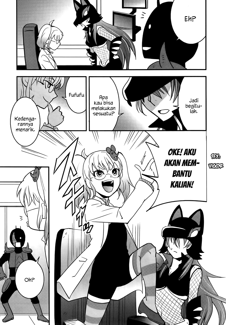 Baito Saki wa “Aku no Soshiki”?! Chapter 25 - Halaman 20