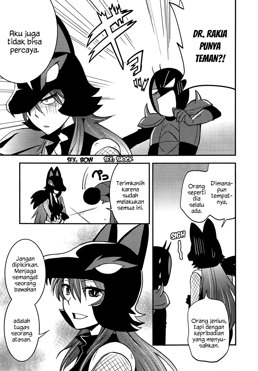 Baito Saki wa “Aku no Soshiki”?! Chapter 25 - Halaman 22