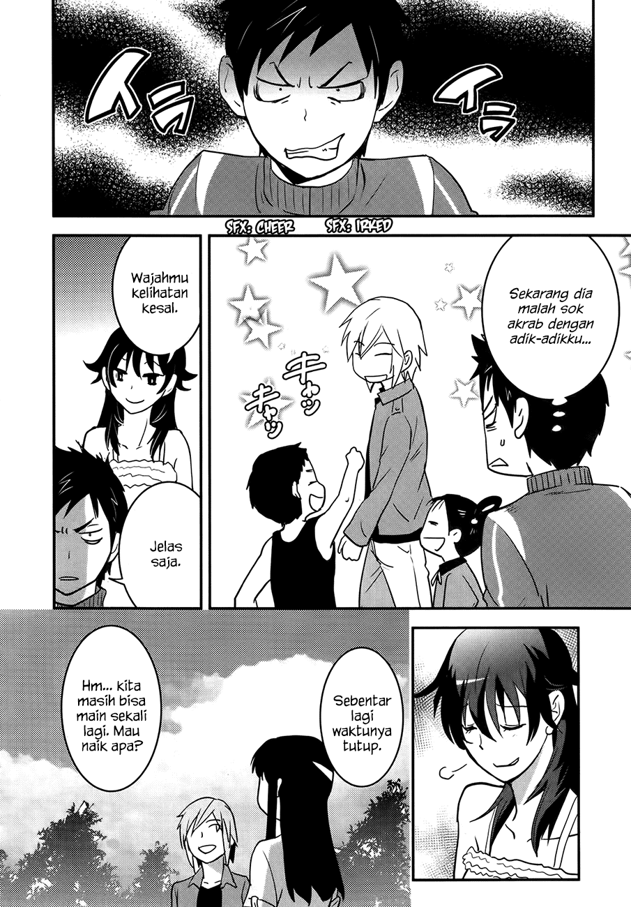 Baito Saki wa “Aku no Soshiki”?! Chapter 25 - Halaman 3