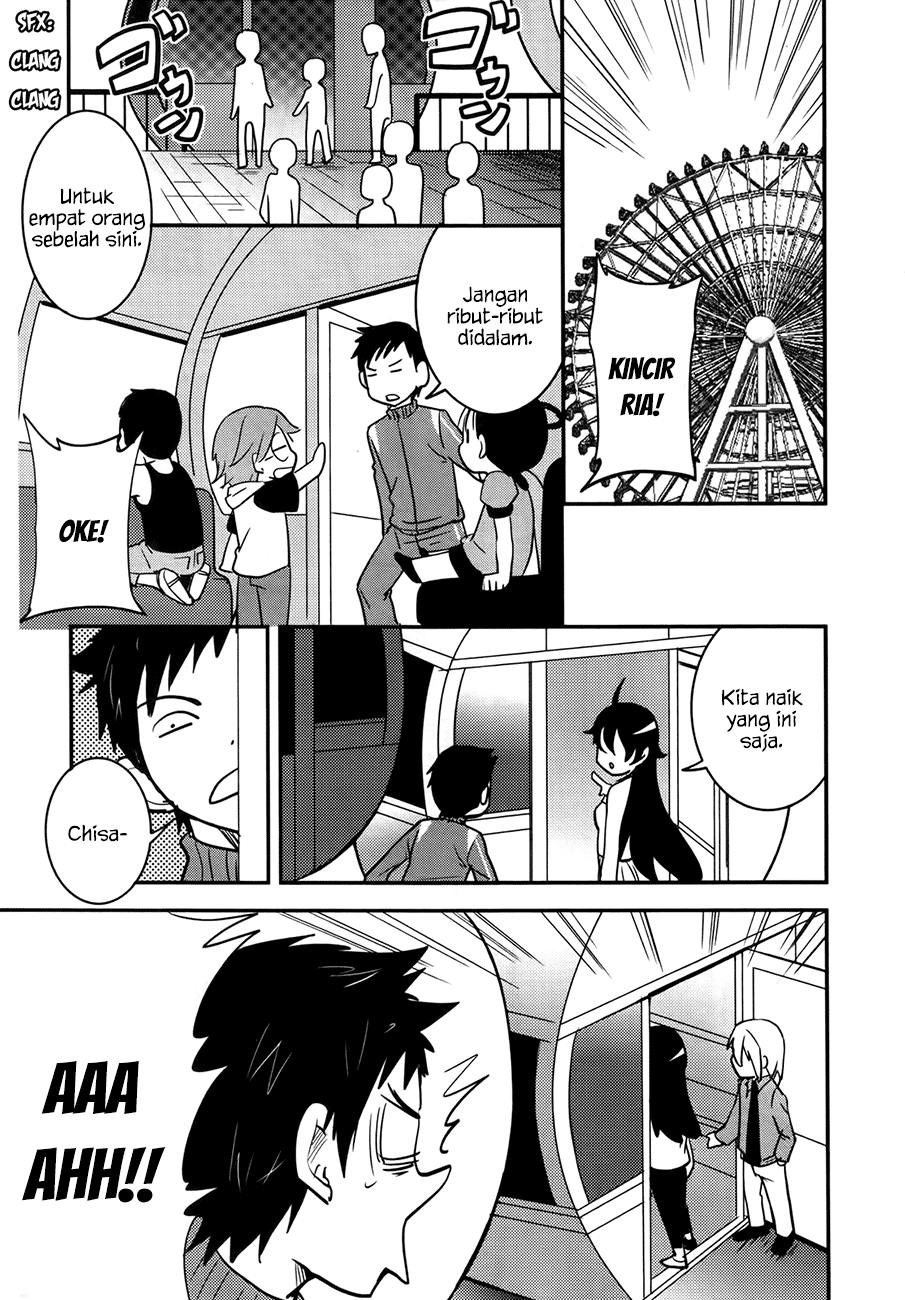 Baito Saki wa “Aku no Soshiki”?! Chapter 25 - Halaman 4