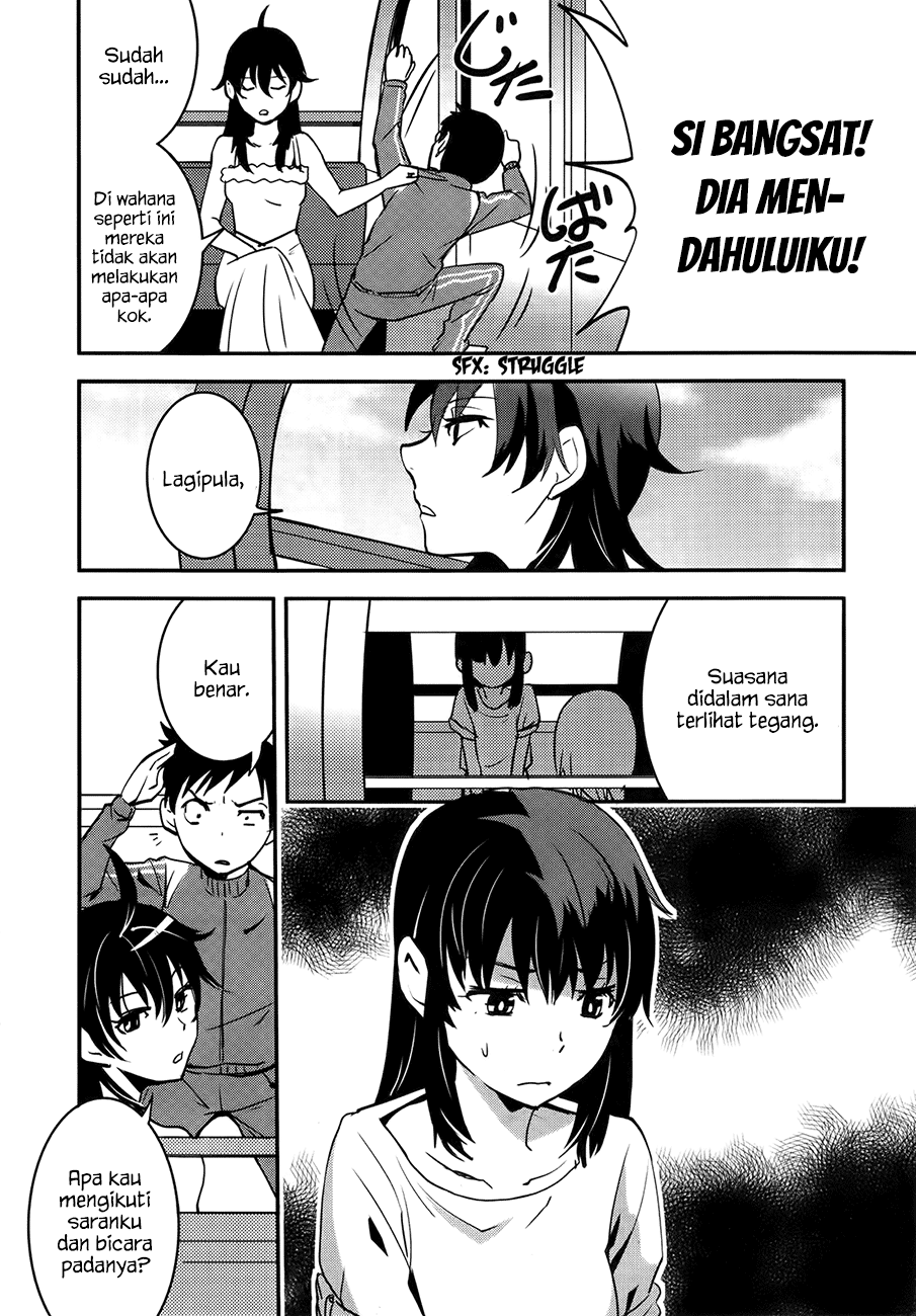 Baito Saki wa “Aku no Soshiki”?! Chapter 25 - Halaman 5