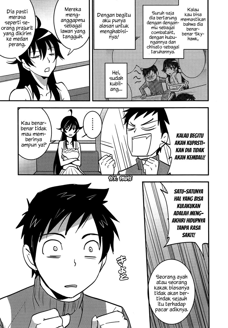 Baito Saki wa “Aku no Soshiki”?! Chapter 25 - Halaman 6