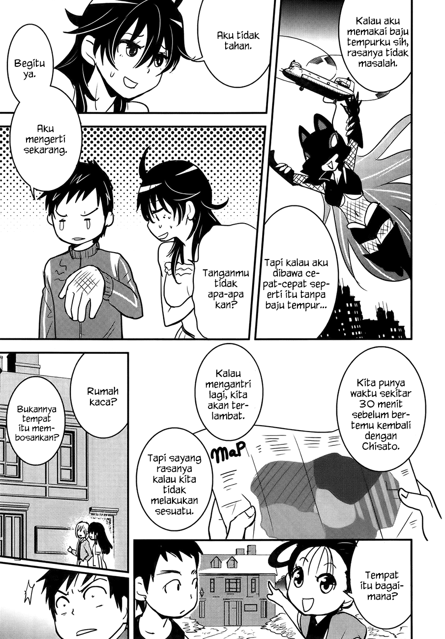 Baito Saki wa “Aku no Soshiki”?! Chapter 24 - Halaman 10