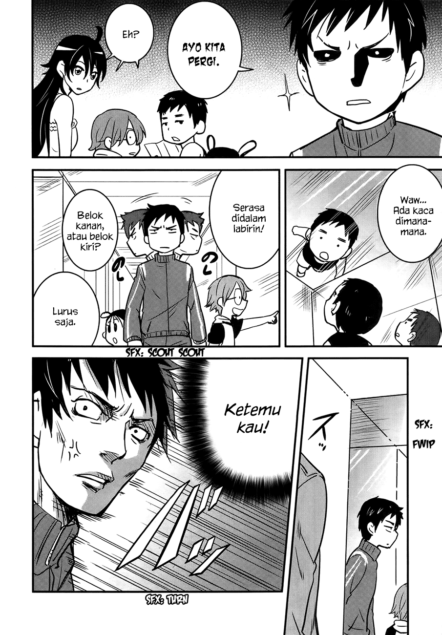 Baito Saki wa “Aku no Soshiki”?! Chapter 24 - Halaman 11