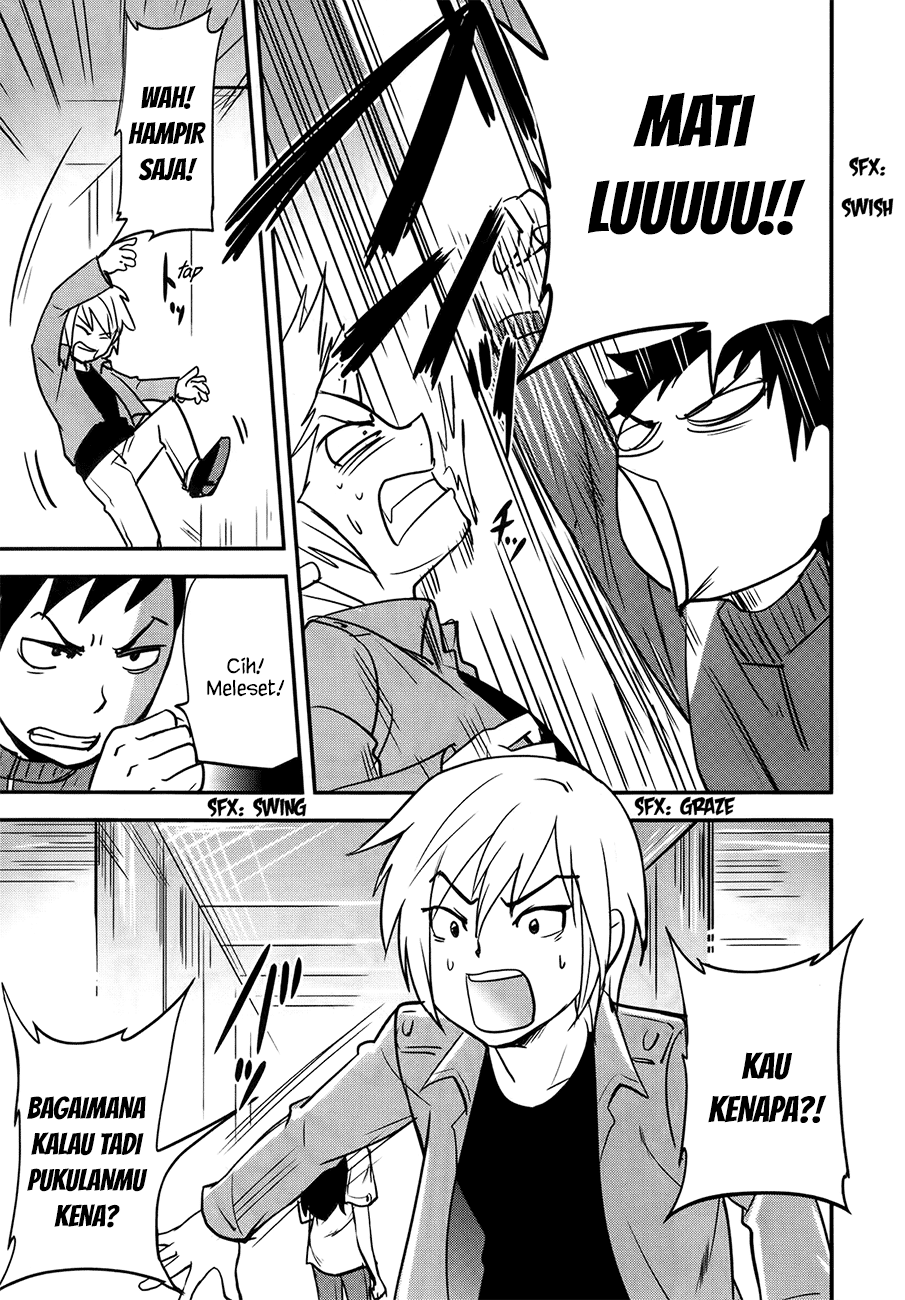 Baito Saki wa “Aku no Soshiki”?! Chapter 24 - Halaman 12