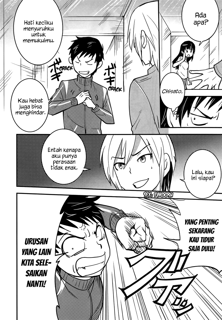 Baito Saki wa “Aku no Soshiki”?! Chapter 24 - Halaman 13