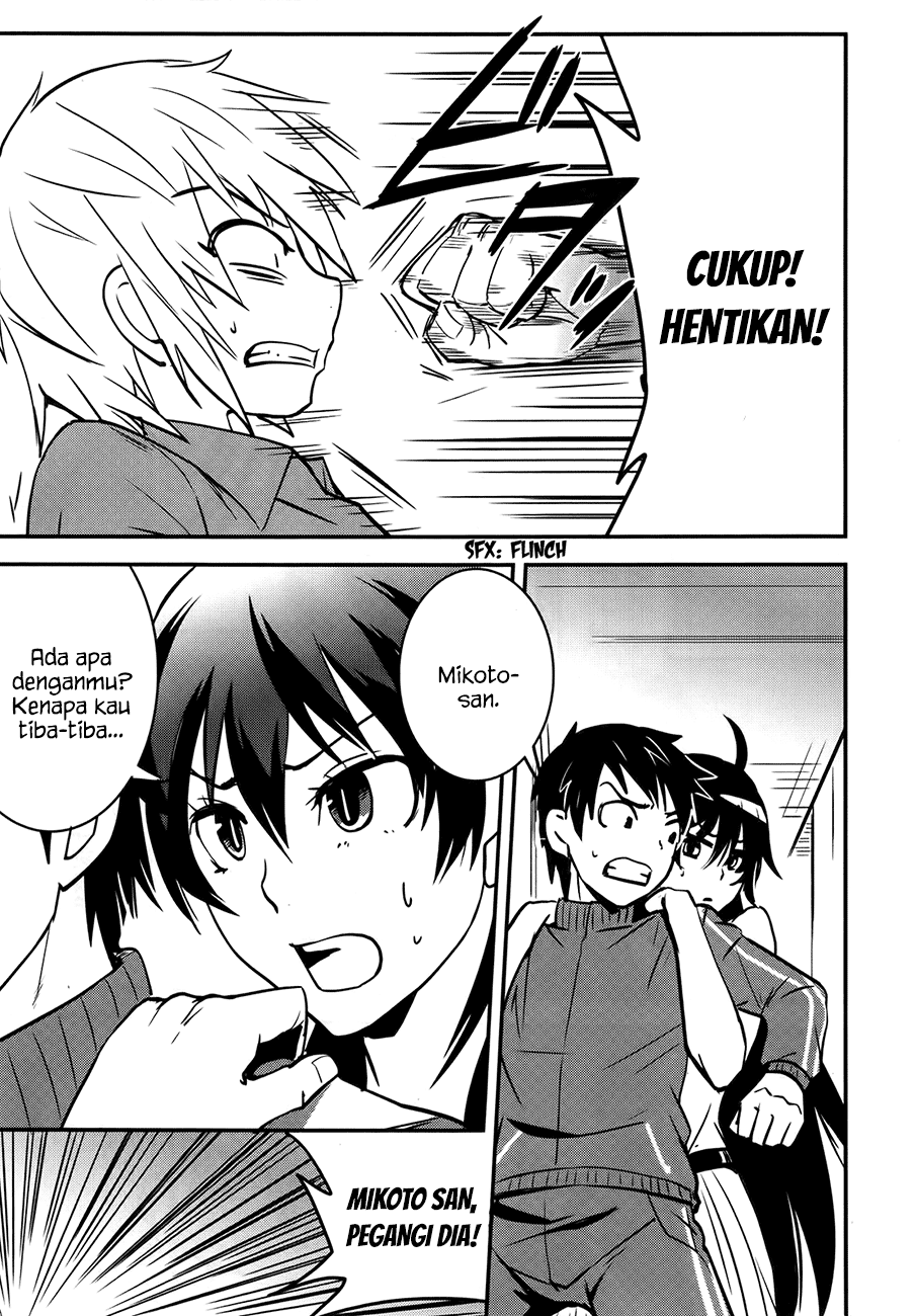 Baito Saki wa “Aku no Soshiki”?! Chapter 24 - Halaman 14