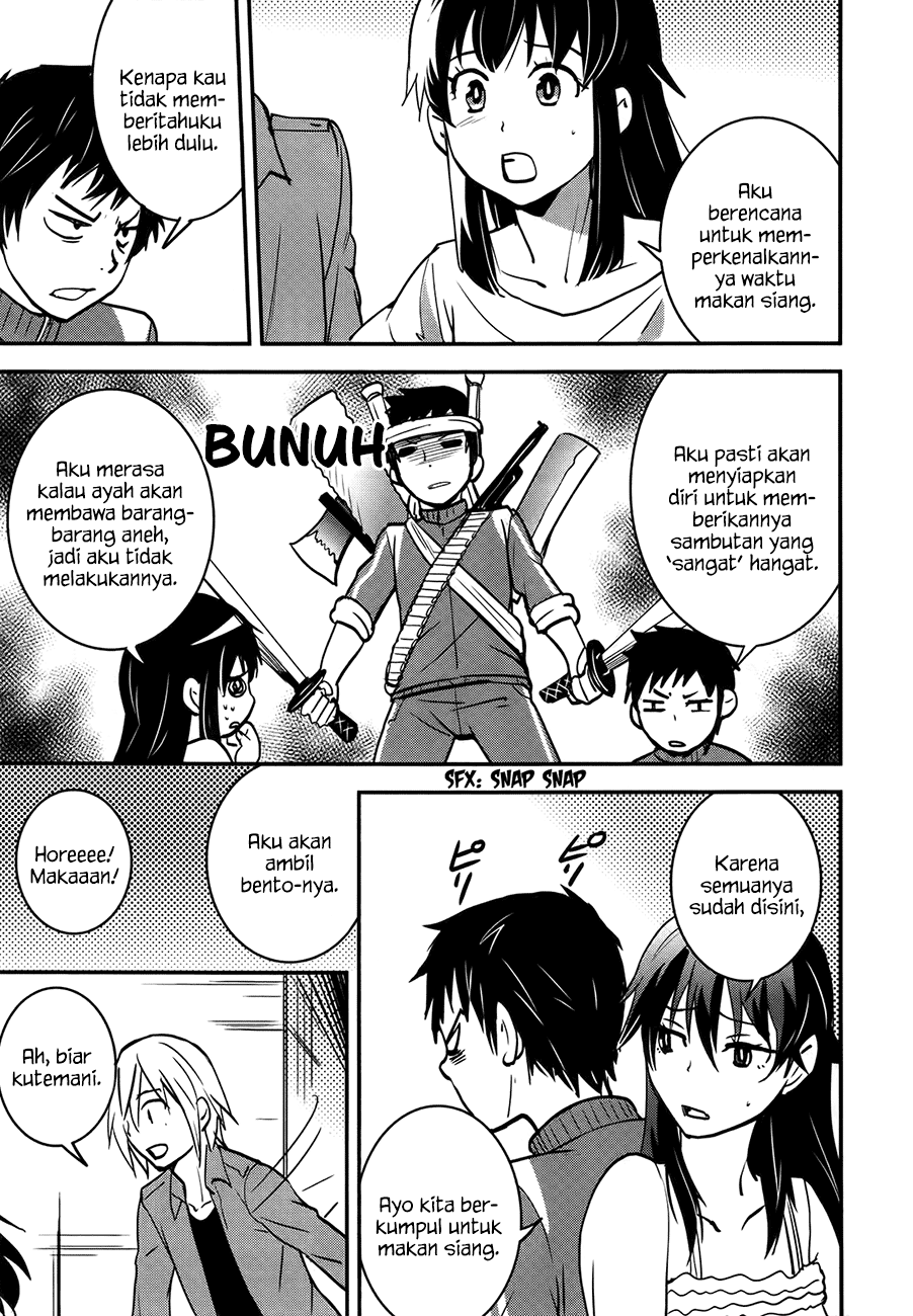 Baito Saki wa “Aku no Soshiki”?! Chapter 24 - Halaman 16