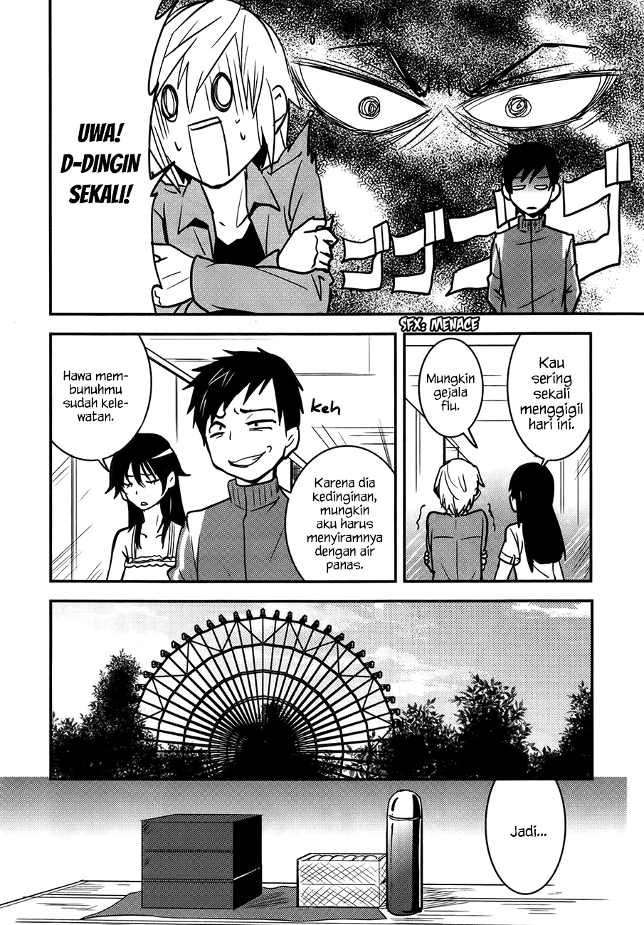 Baito Saki wa “Aku no Soshiki”?! Chapter 24 - Halaman 17
