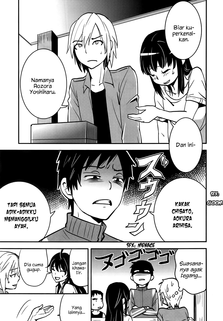 Baito Saki wa “Aku no Soshiki”?! Chapter 24 - Halaman 18
