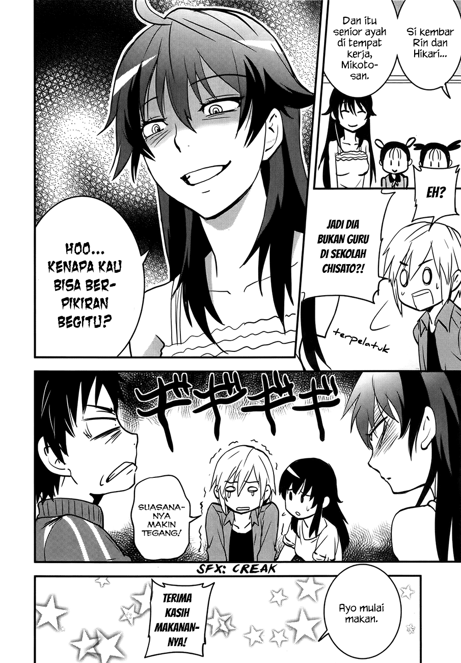 Baito Saki wa “Aku no Soshiki”?! Chapter 24 - Halaman 19