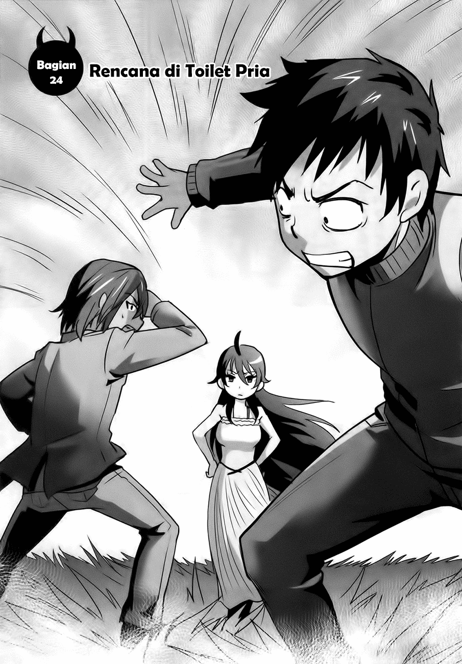 Manga Baito Saki wa “Aku no Soshiki”?! Chapter 24 gambar 2