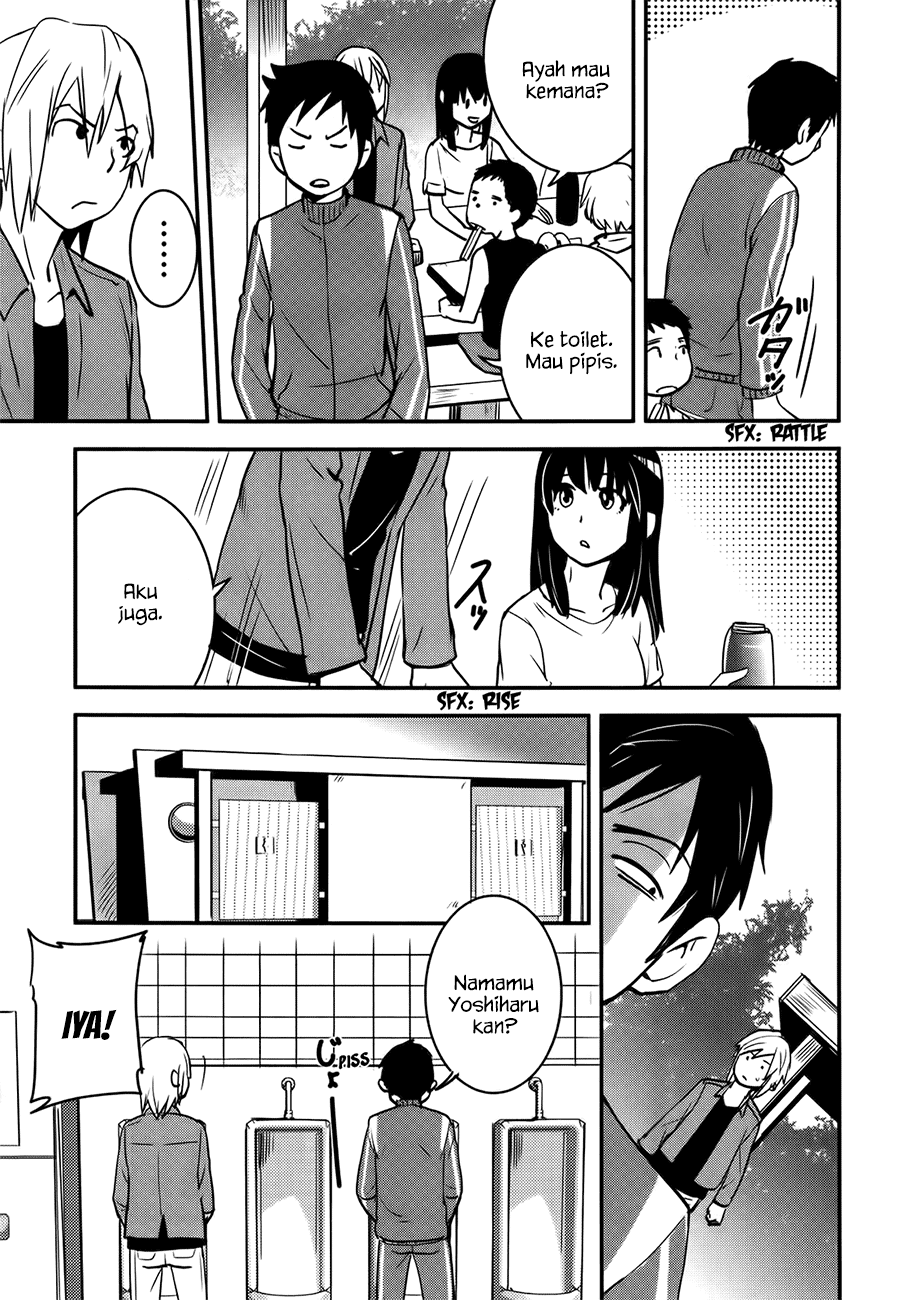 Baito Saki wa “Aku no Soshiki”?! Chapter 24 - Halaman 20