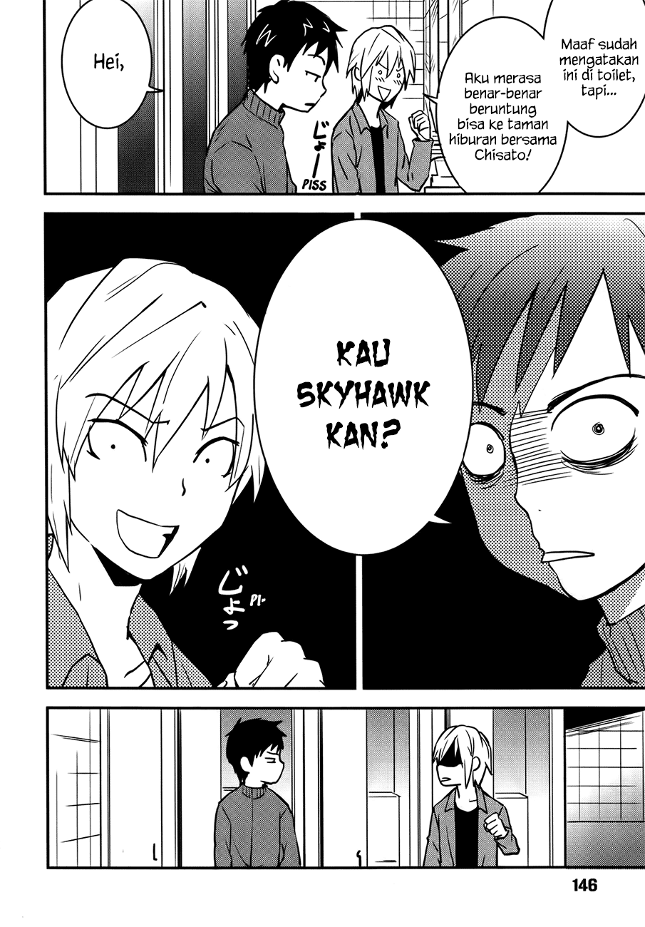 Baito Saki wa “Aku no Soshiki”?! Chapter 24 - Halaman 21