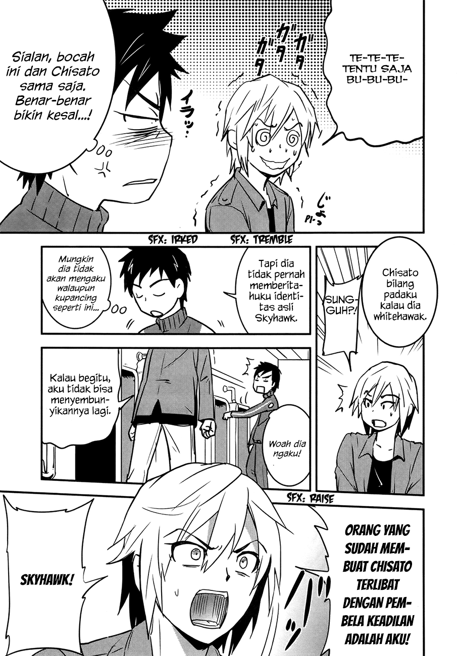 Baito Saki wa “Aku no Soshiki”?! Chapter 24 - Halaman 22