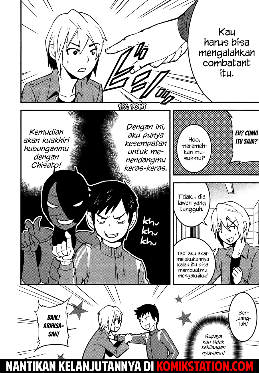 Baito Saki wa “Aku no Soshiki”?! Chapter 24 - Halaman 25