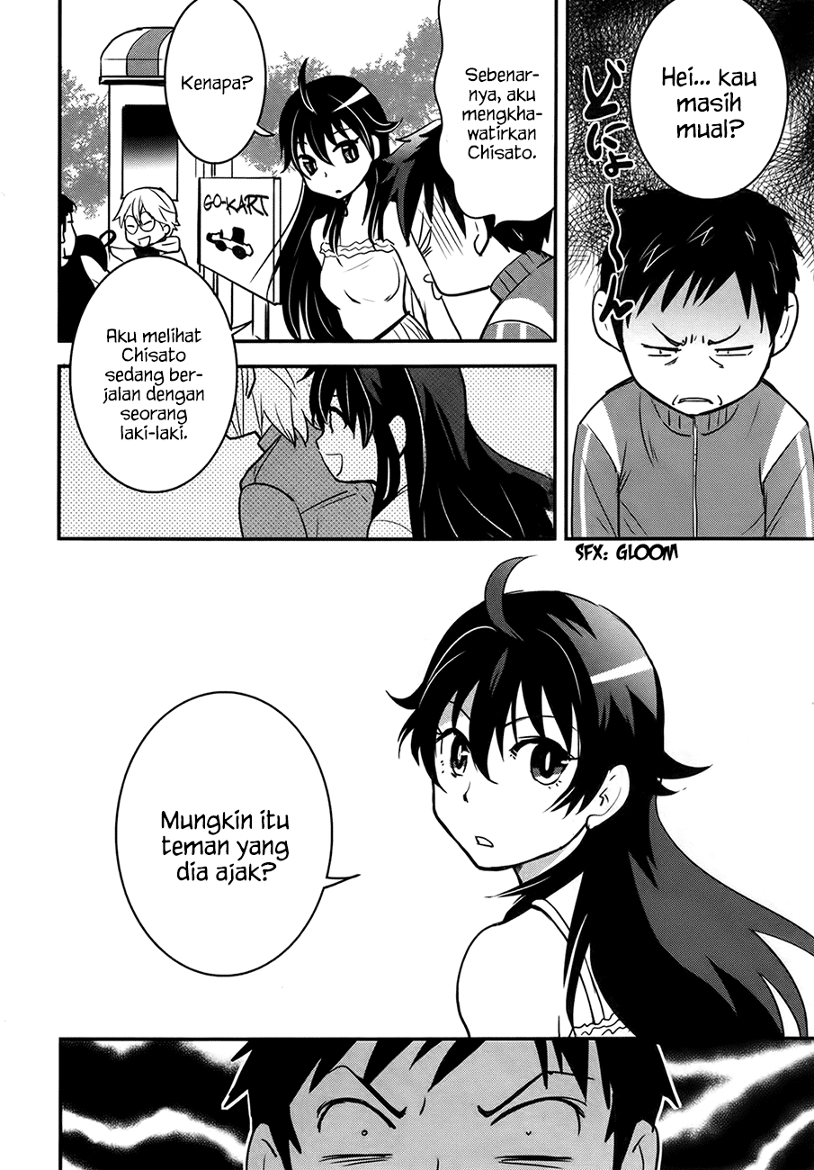 Baito Saki wa “Aku no Soshiki”?! Chapter 24 - Halaman 3