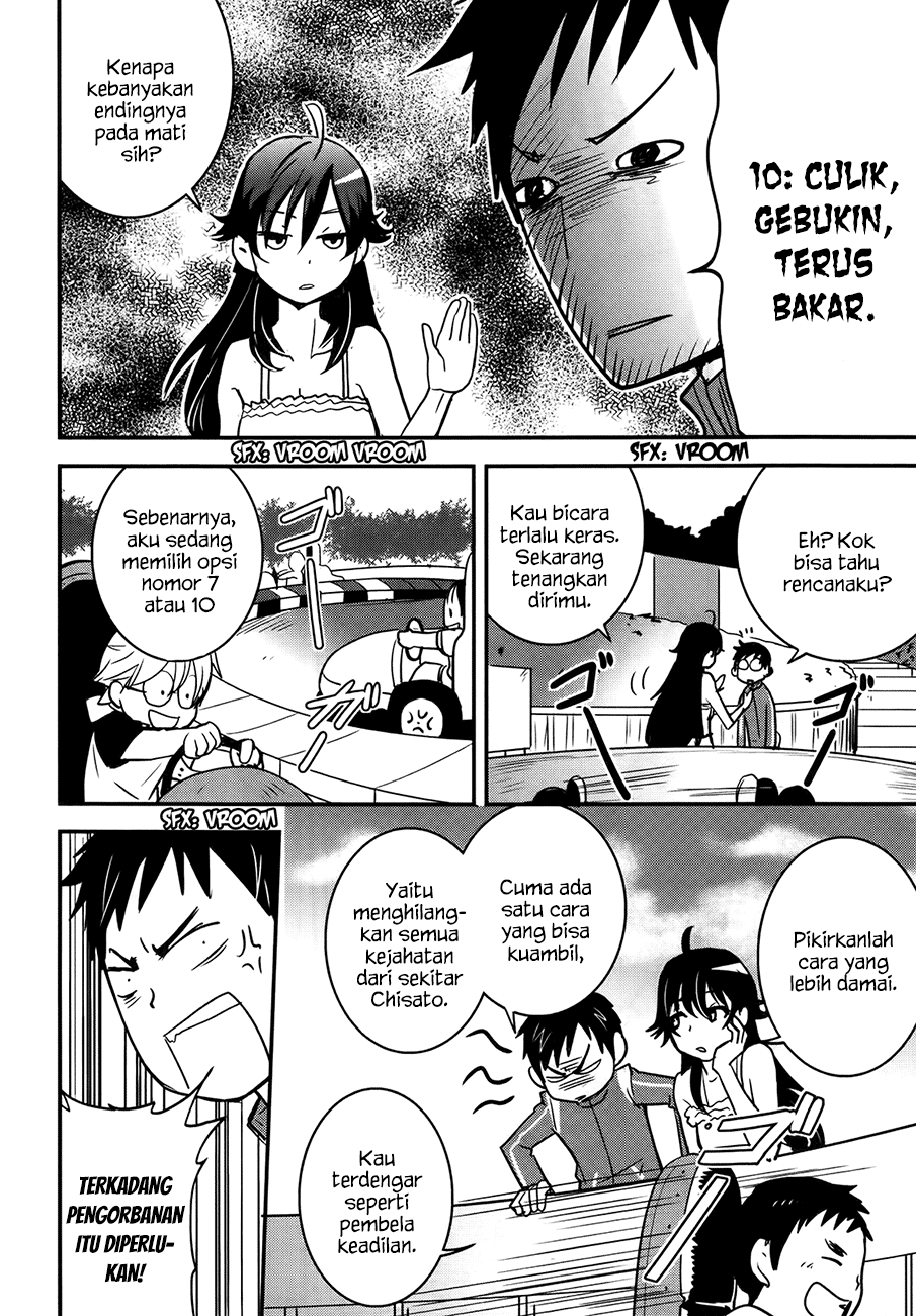 Baito Saki wa “Aku no Soshiki”?! Chapter 24 - Halaman 5