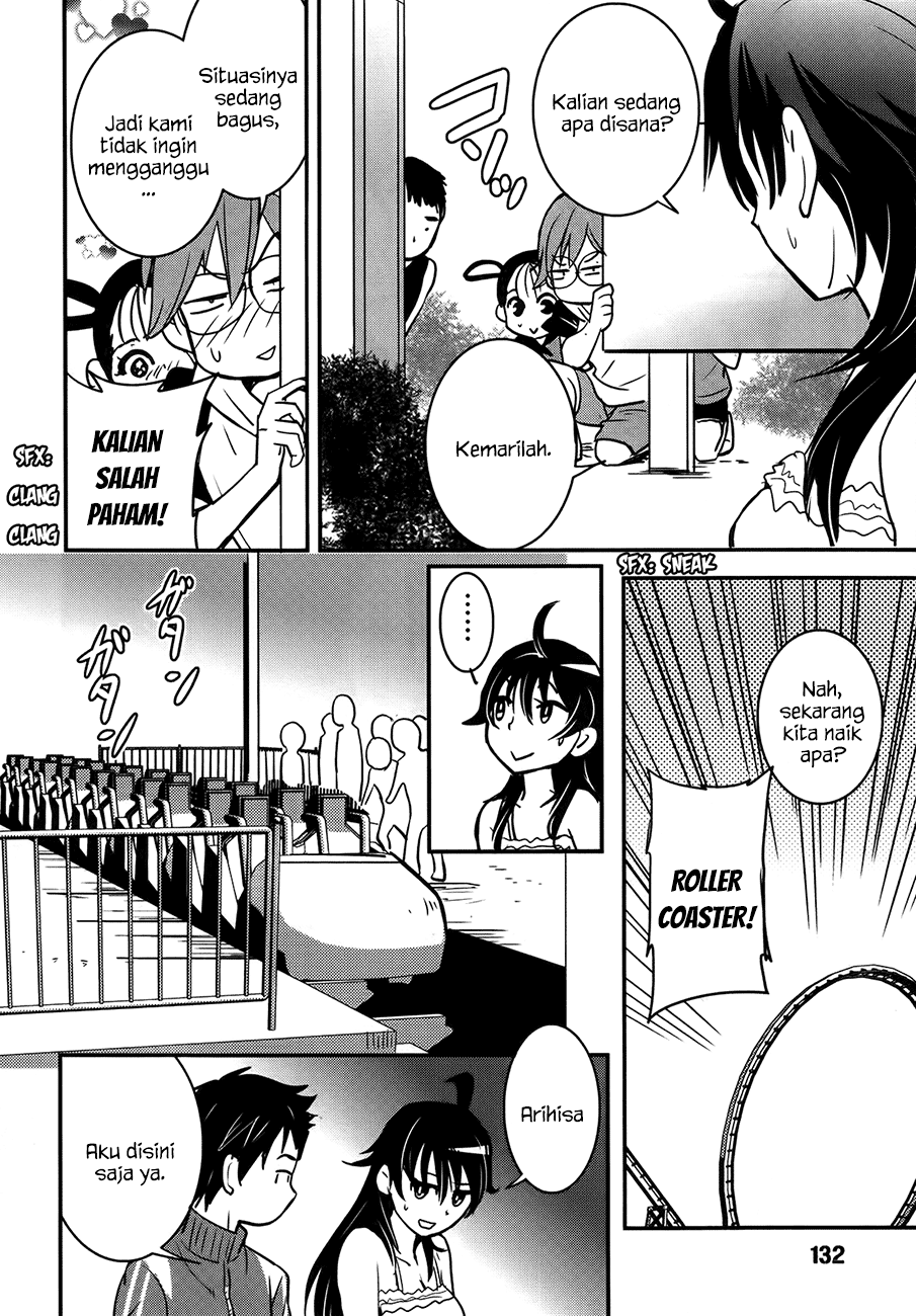 Baito Saki wa “Aku no Soshiki”?! Chapter 24 - Halaman 7