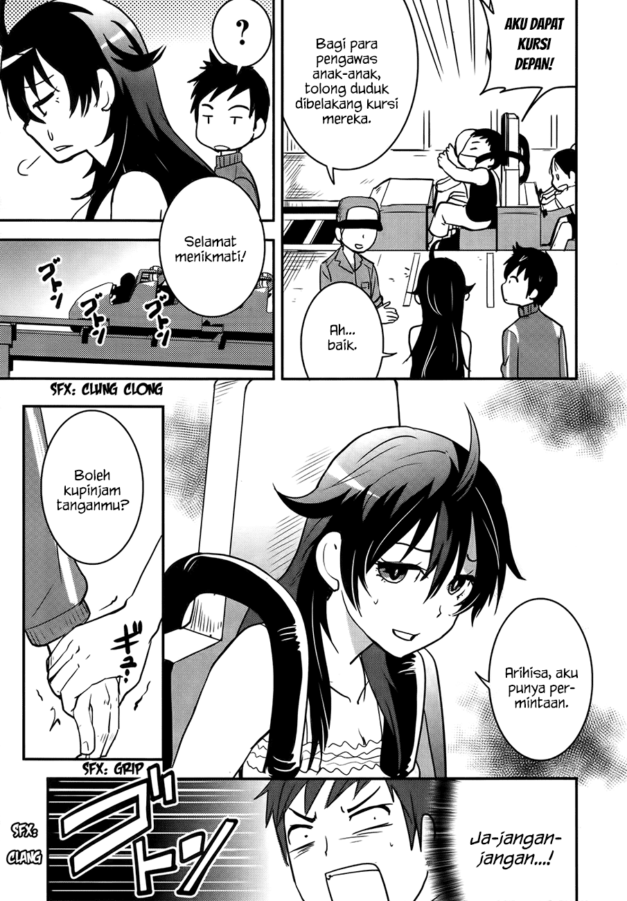 Baito Saki wa “Aku no Soshiki”?! Chapter 24 - Halaman 8