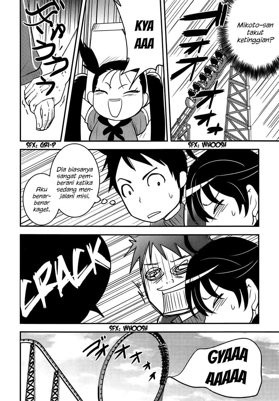 Baito Saki wa “Aku no Soshiki”?! Chapter 24 - Halaman 9