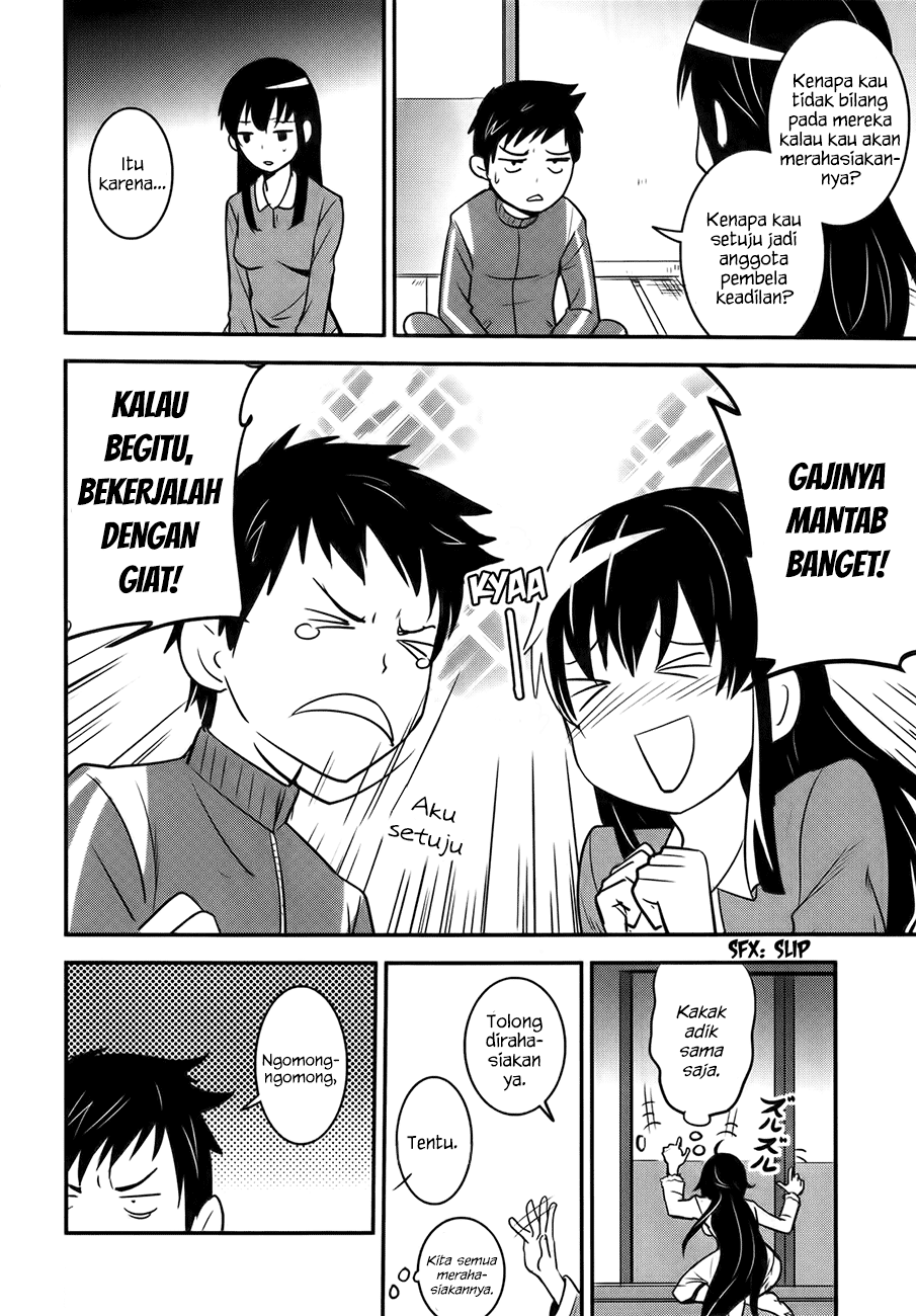 Baito Saki wa “Aku no Soshiki”?! Chapter 23 - Halaman 11