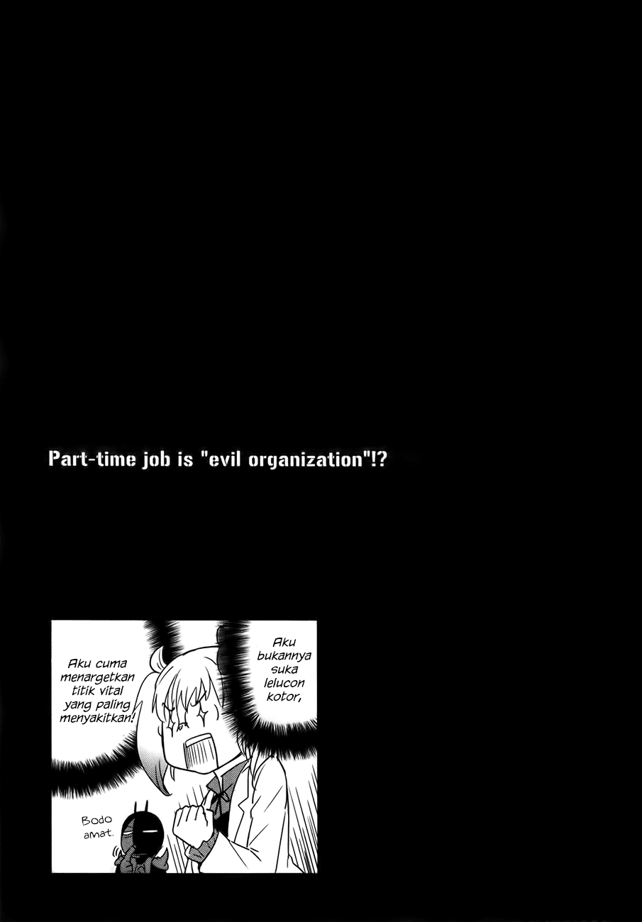 Baito Saki wa “Aku no Soshiki”?! Chapter 23 - Halaman 14