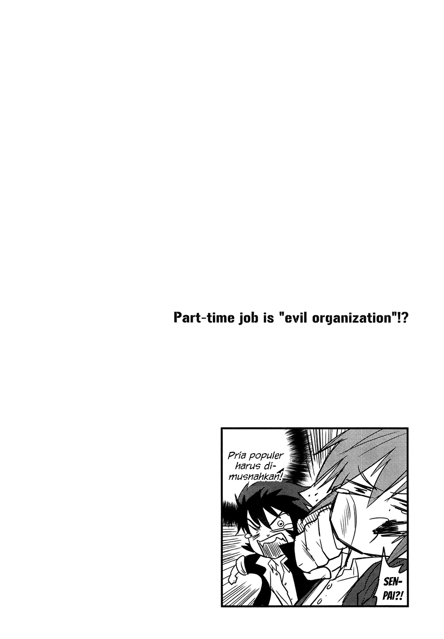 Baito Saki wa “Aku no Soshiki”?! Chapter 23 - Halaman 15
