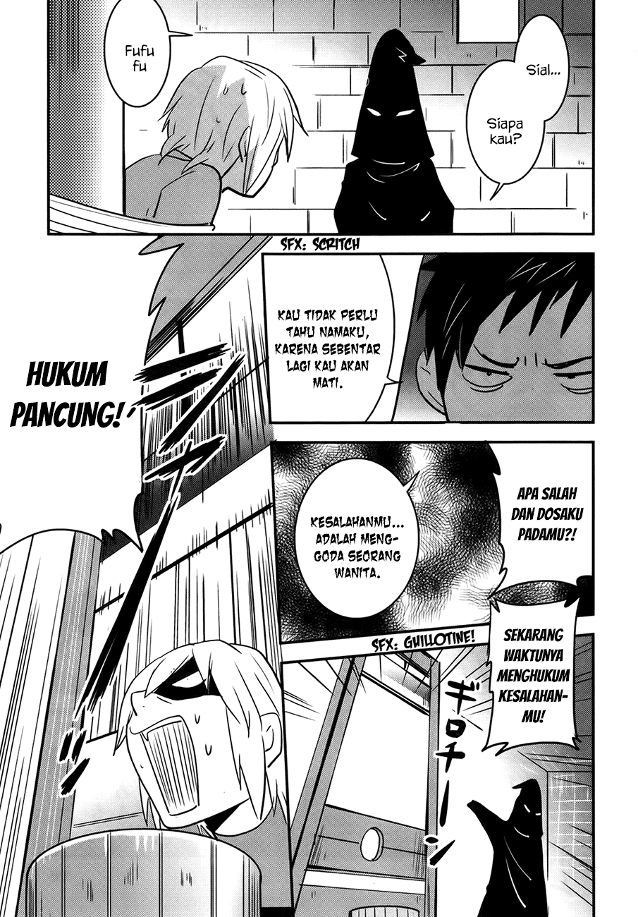 Baito Saki wa “Aku no Soshiki”?! Chapter 23 - Halaman 16
