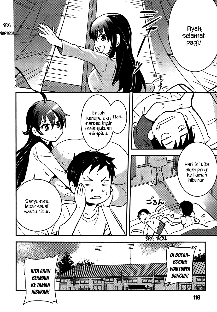 Baito Saki wa “Aku no Soshiki”?! Chapter 23 - Halaman 17