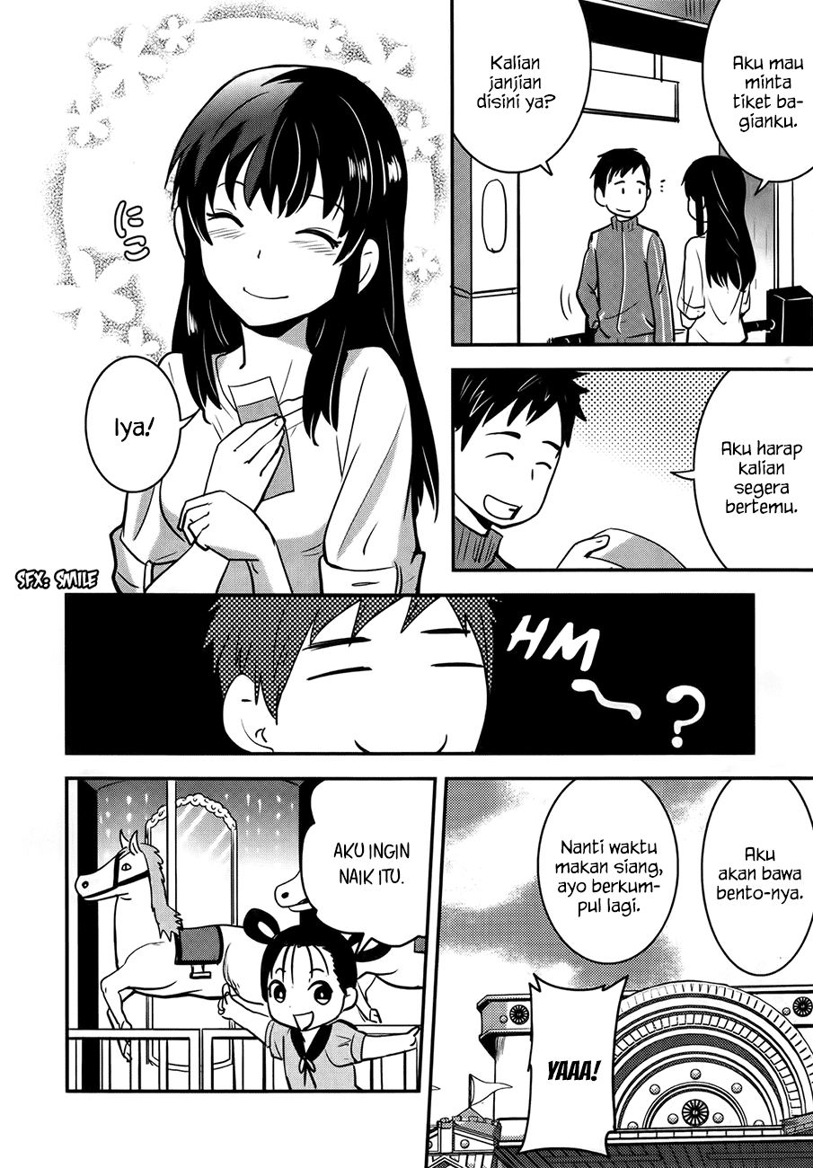 Baito Saki wa “Aku no Soshiki”?! Chapter 23 - Halaman 19