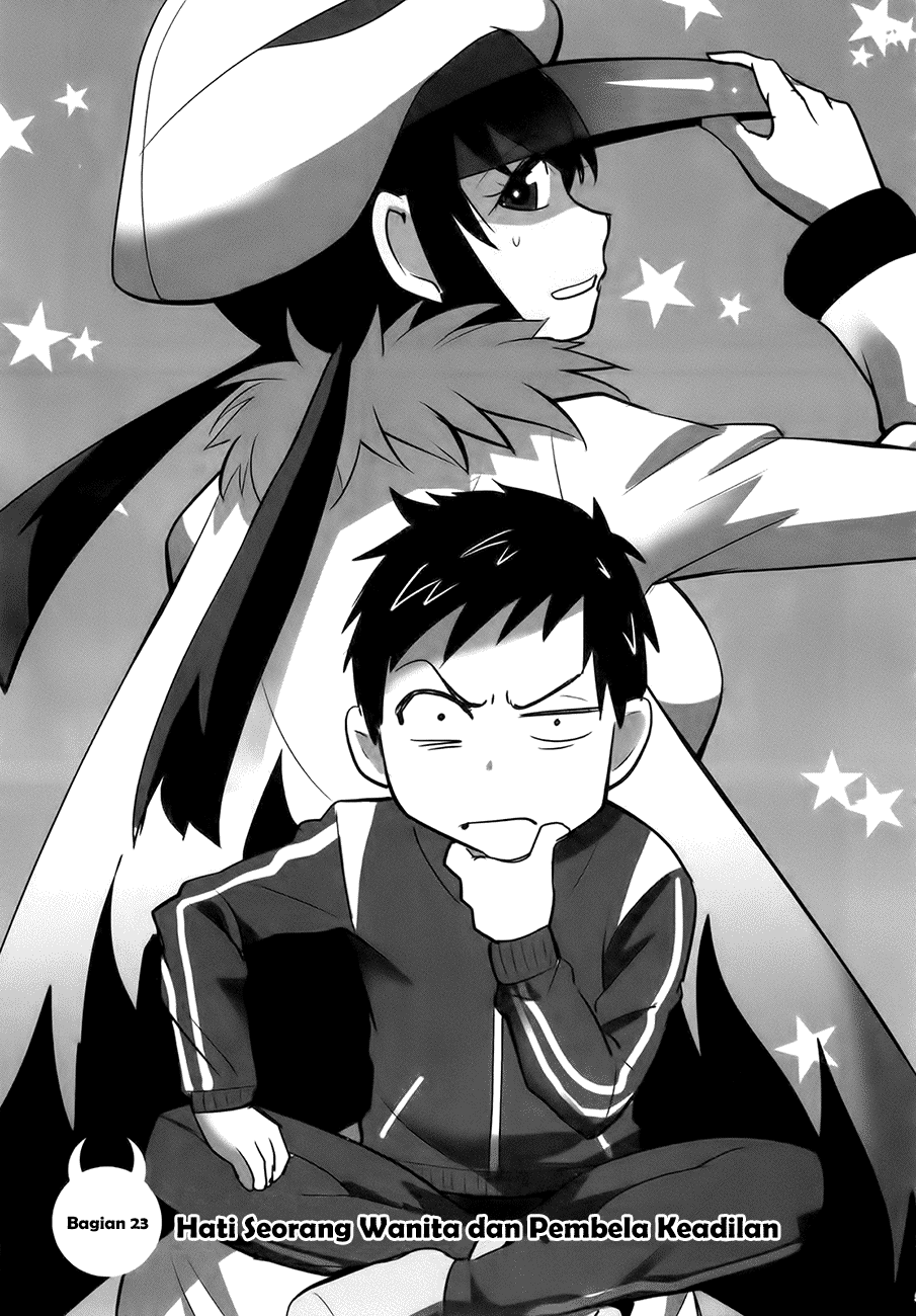 Manga Baito Saki wa “Aku no Soshiki”?! Chapter 23 gambar 2