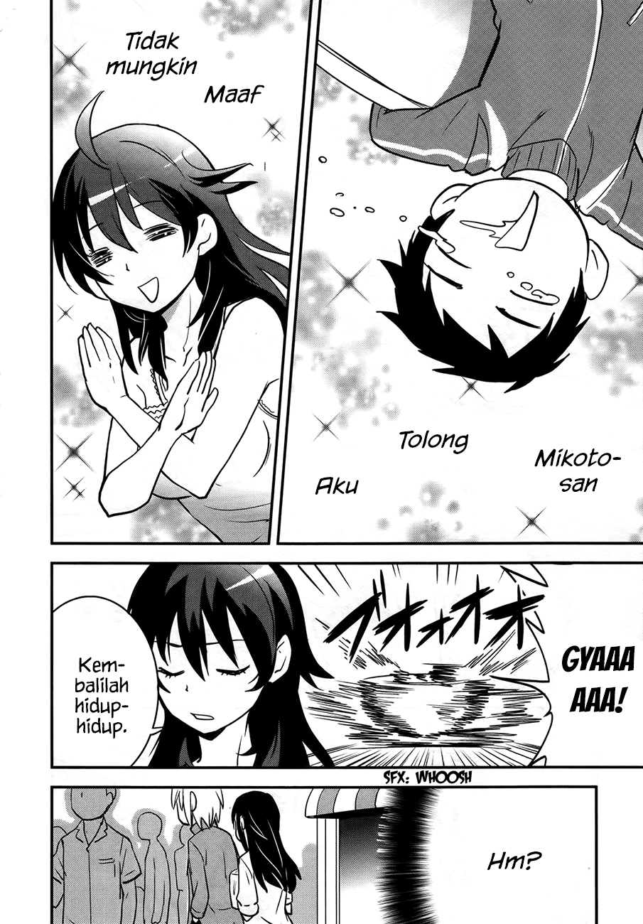 Baito Saki wa “Aku no Soshiki”?! Chapter 23 - Halaman 25