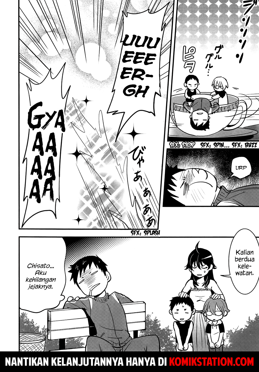 Baito Saki wa “Aku no Soshiki”?! Chapter 23 - Halaman 27