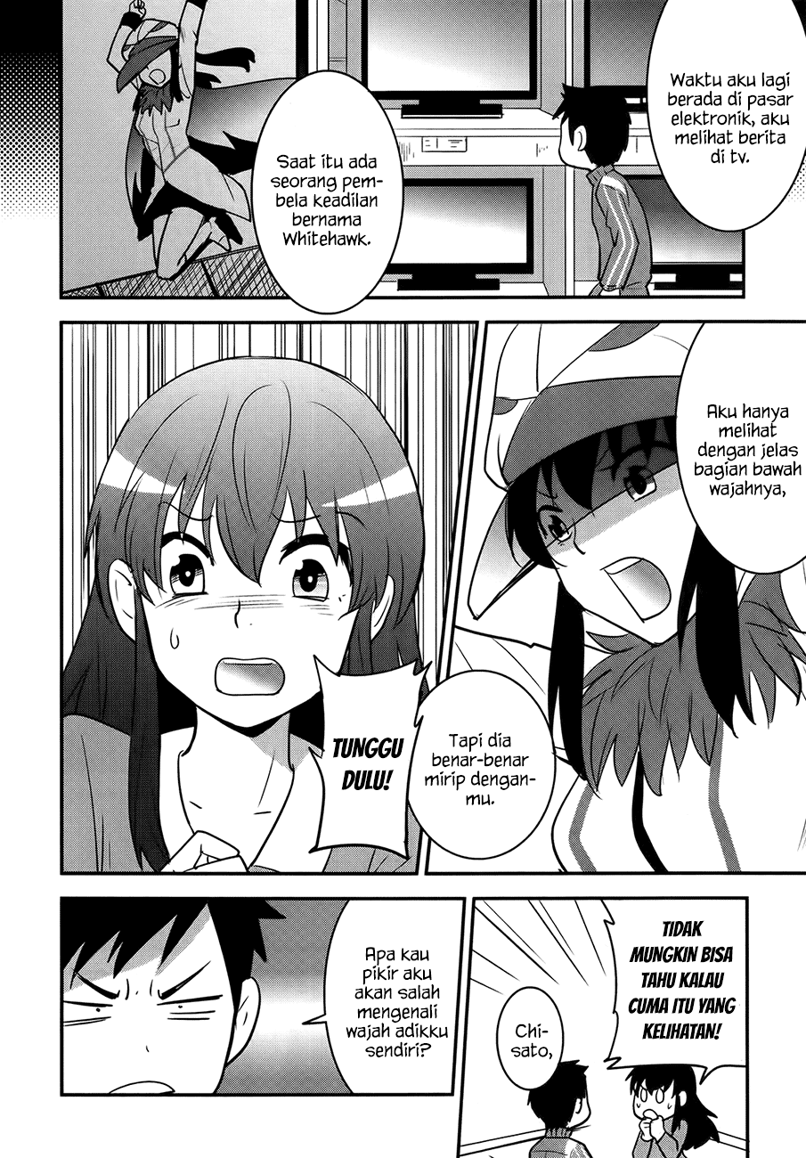 Baito Saki wa “Aku no Soshiki”?! Chapter 23 - Halaman 5