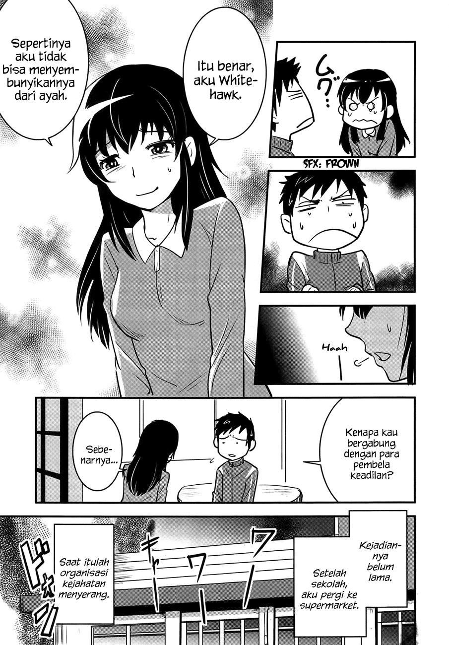 Baito Saki wa “Aku no Soshiki”?! Chapter 23 - Halaman 6