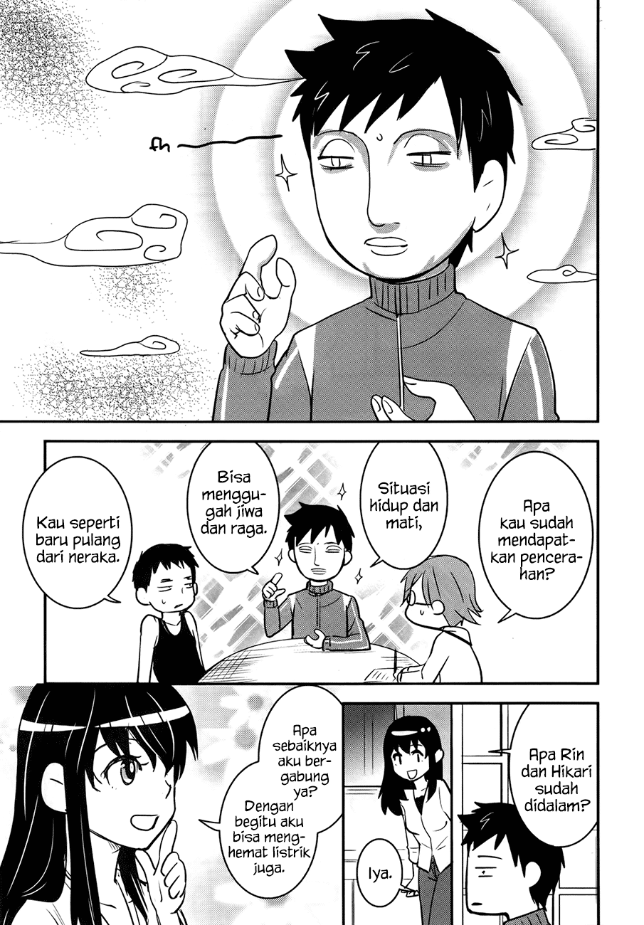 Baito Saki wa “Aku no Soshiki”?! Chapter 22 - Halaman 12