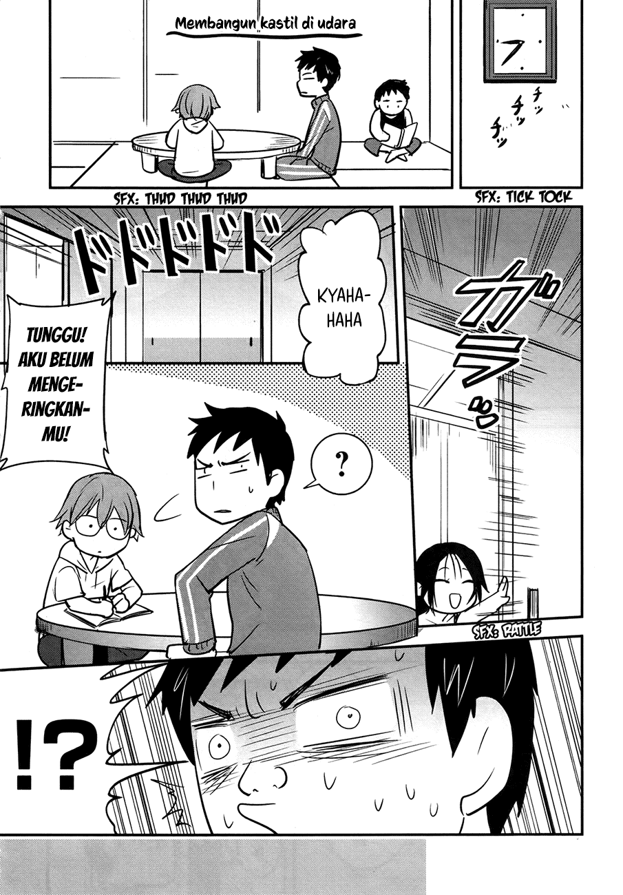 Baito Saki wa “Aku no Soshiki”?! Chapter 22 - Halaman 13