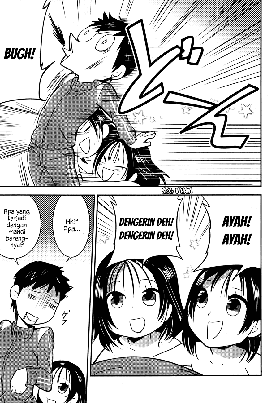Baito Saki wa “Aku no Soshiki”?! Chapter 22 - Halaman 14
