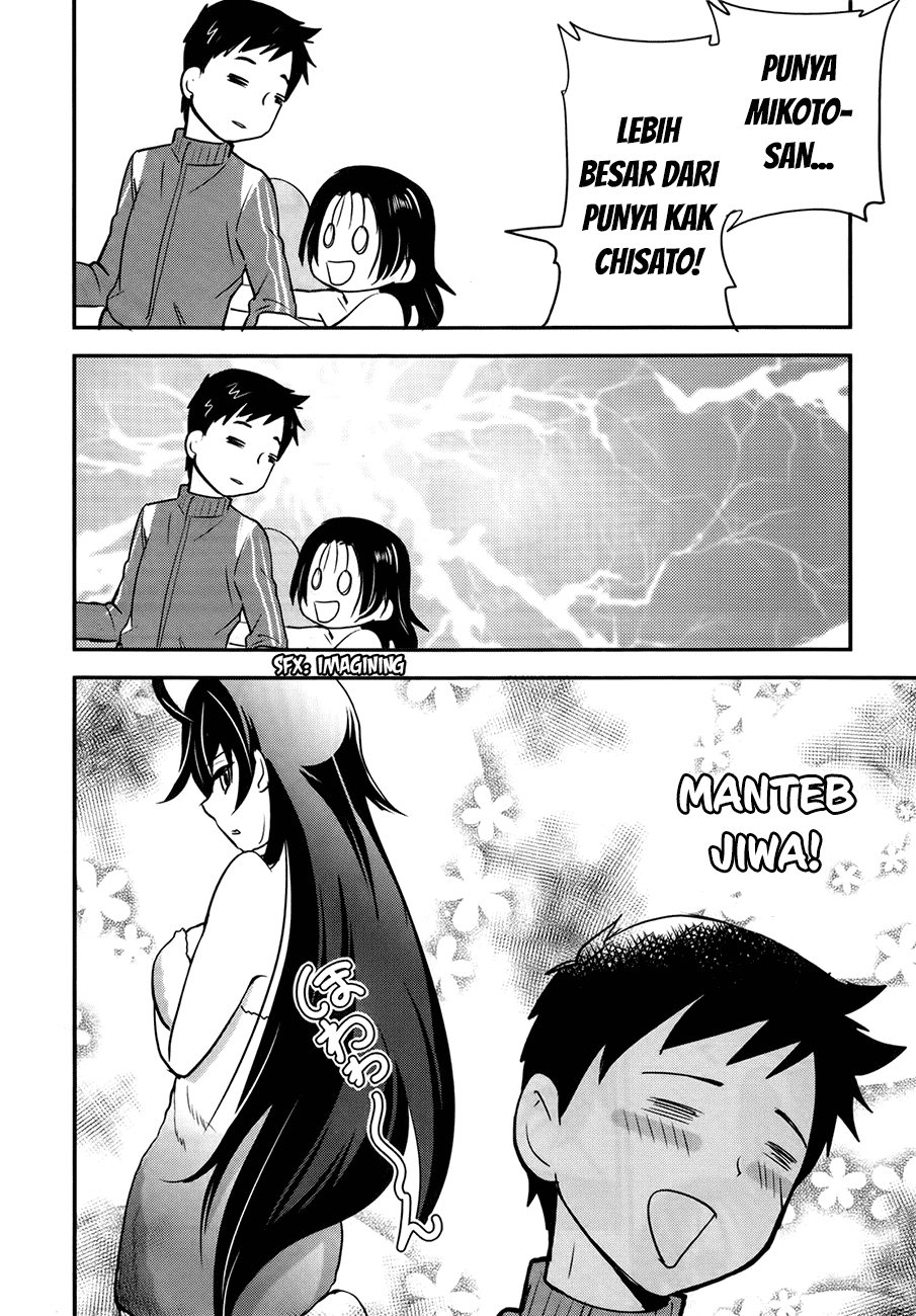 Baito Saki wa “Aku no Soshiki”?! Chapter 22 - Halaman 15