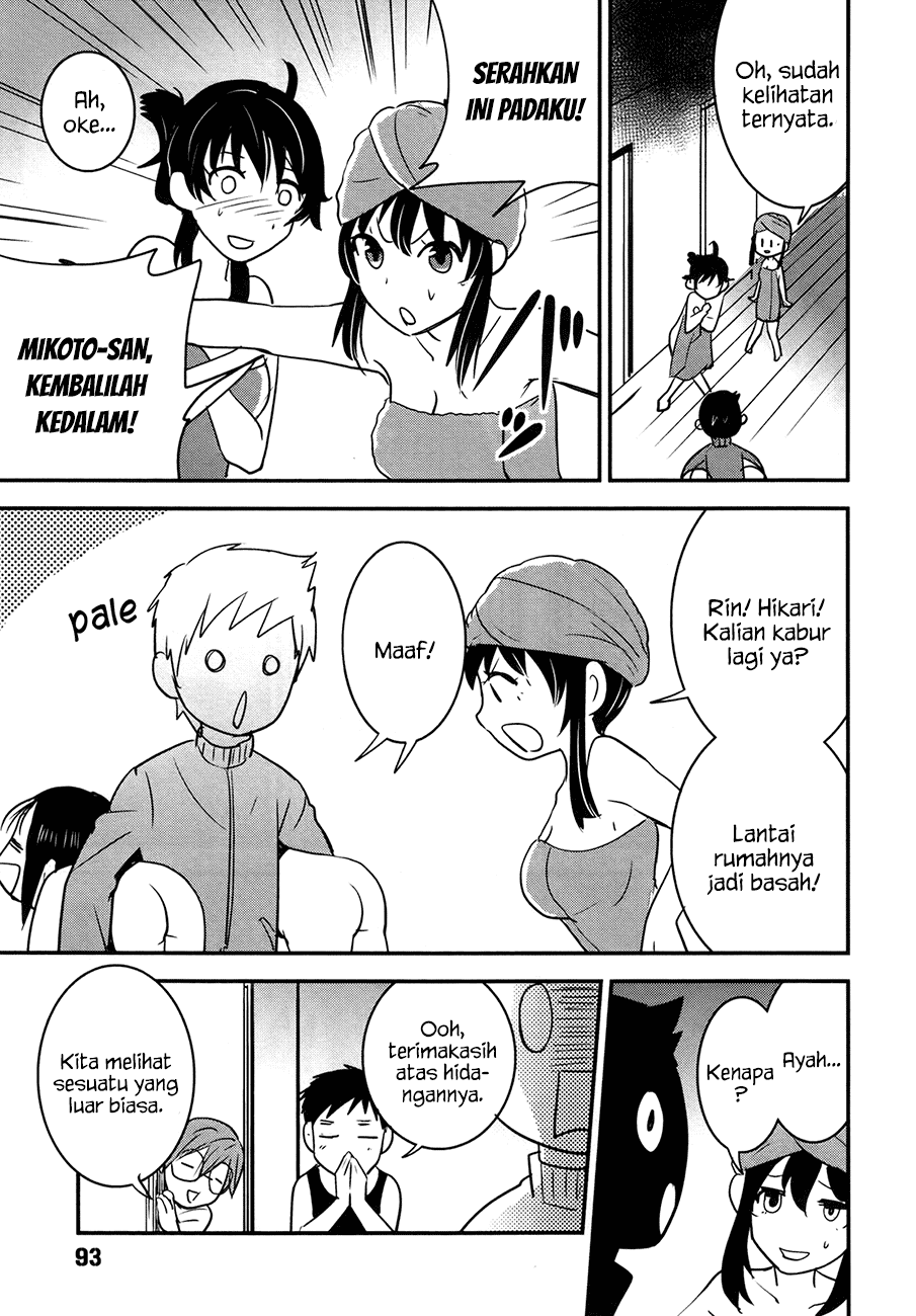 Baito Saki wa “Aku no Soshiki”?! Chapter 22 - Halaman 18