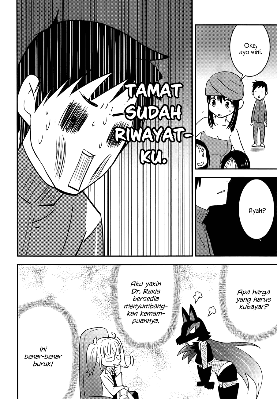 Baito Saki wa “Aku no Soshiki”?! Chapter 22 - Halaman 19