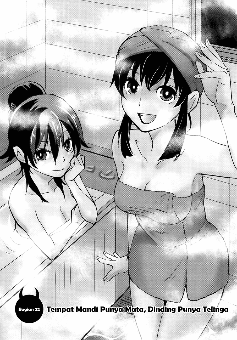 Manga Baito Saki wa “Aku no Soshiki”?! Chapter 22 gambar 2