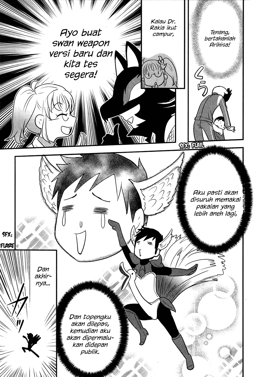 Baito Saki wa “Aku no Soshiki”?! Chapter 22 - Halaman 20
